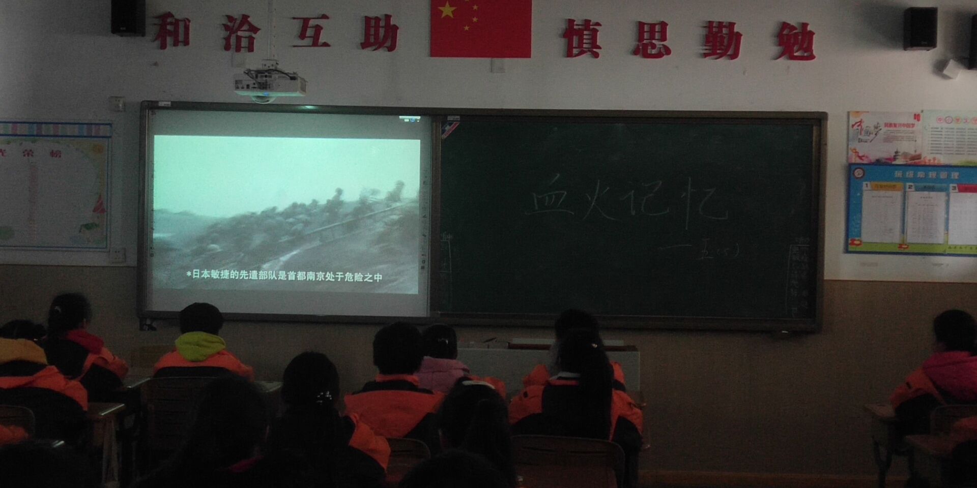 血火记忆 报导_html_4f4375ae.jpg