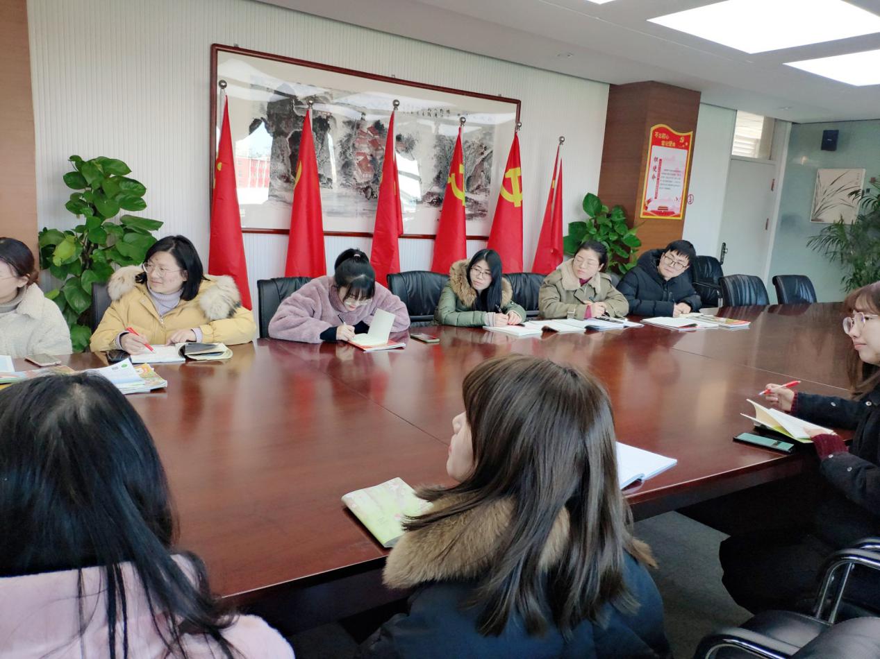 2021.3.2浸润传统扬风采 汉字乐学启童心_html_65b44ee.jpg