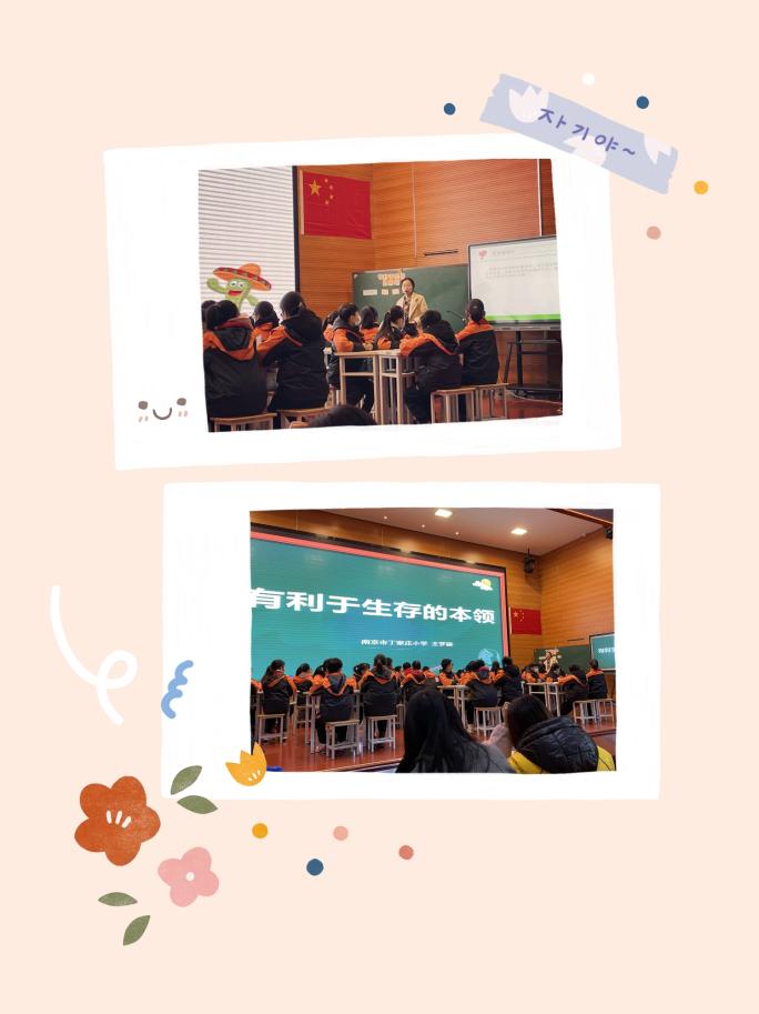 2021.3.18真情境，真科学_html_m37c2c59b.jpg