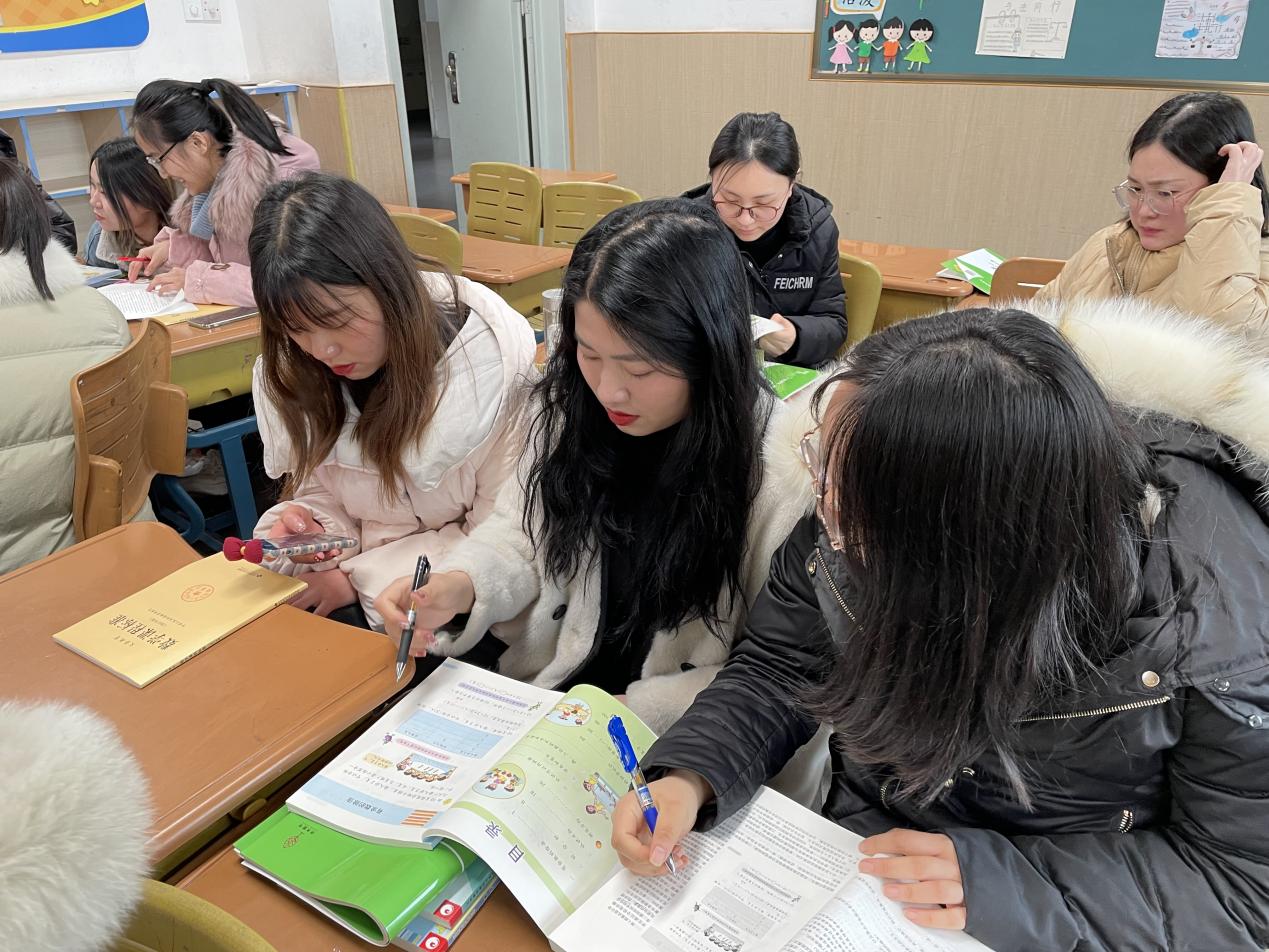 2022.02.12开学数学集体备课报道（杜莹莹）_html_5b80f879.jpg