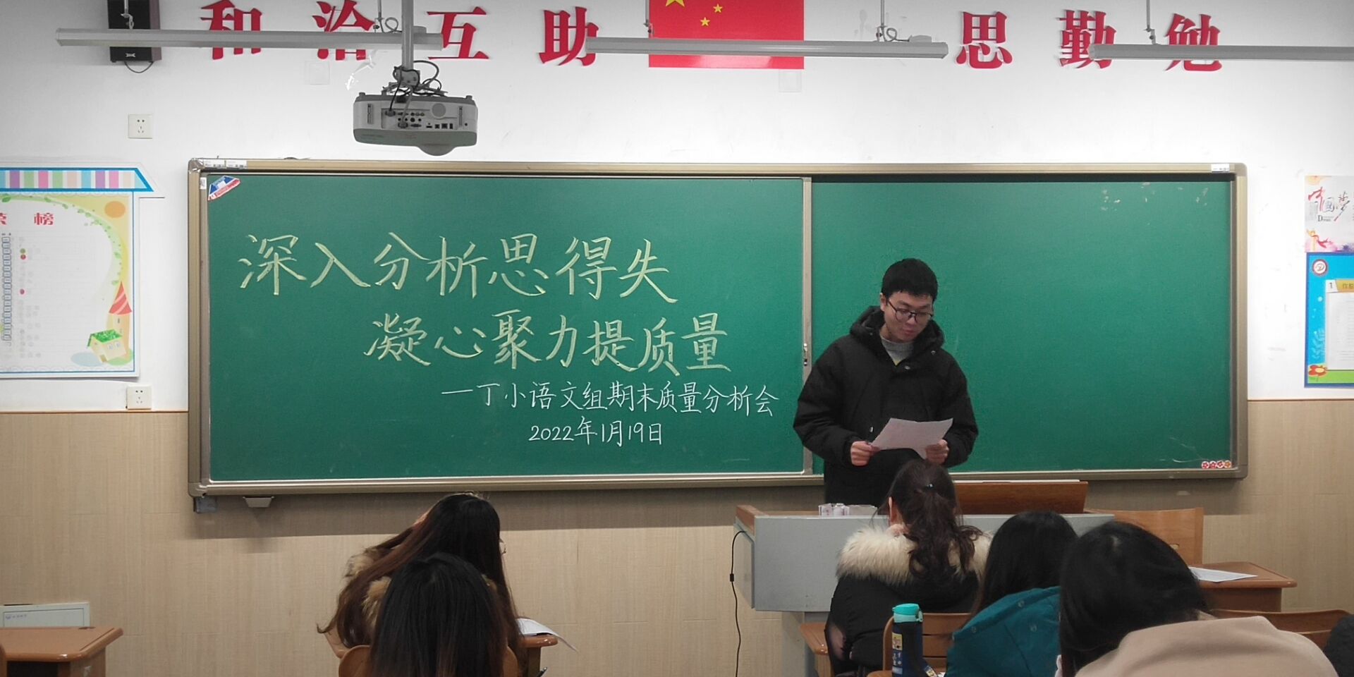 第7段.jpg