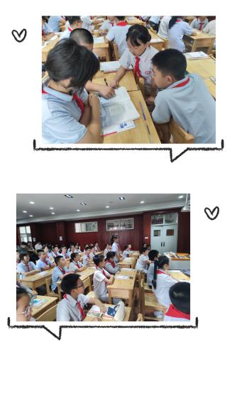 学习任务群设计与实践 聚焦核心素养提升-1_html_m3f71aadb.jpg