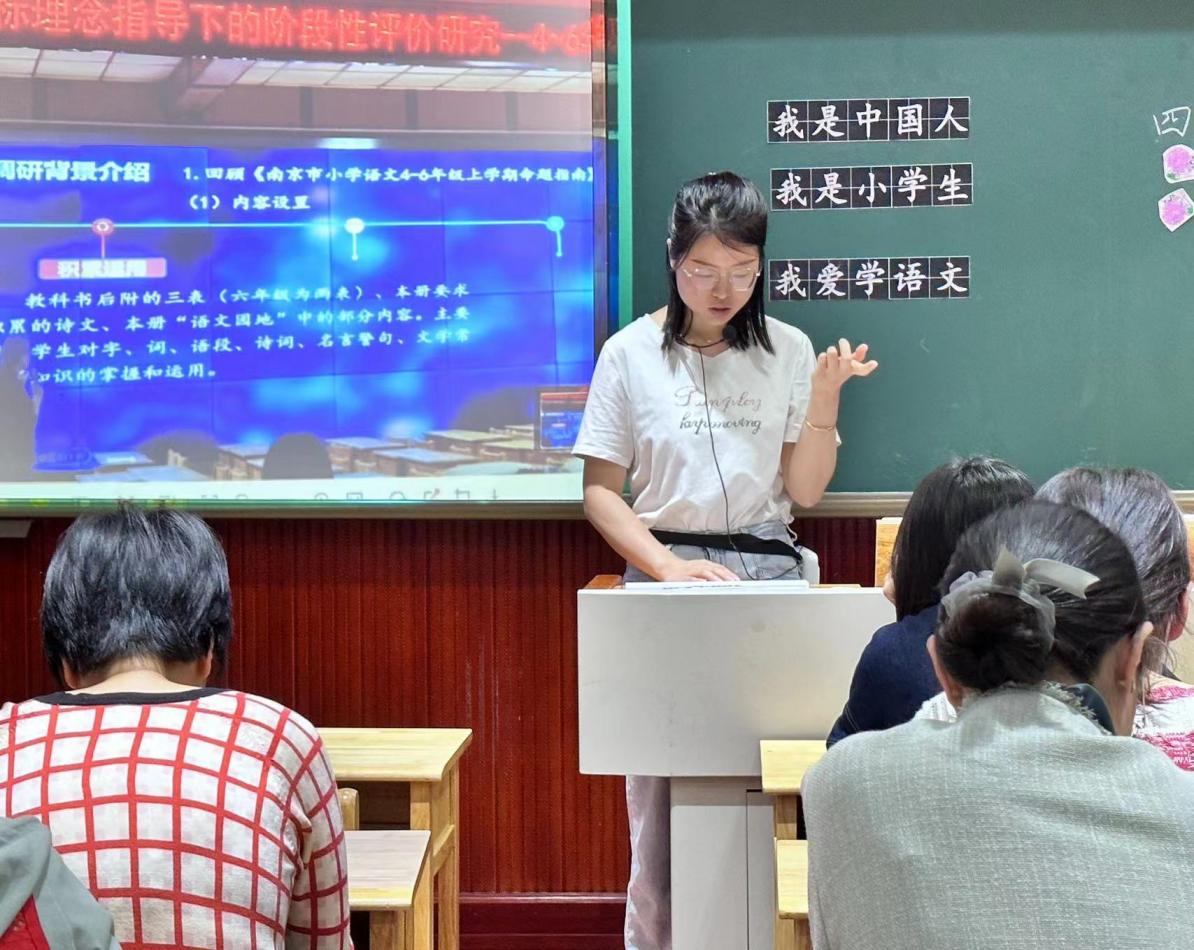 汉字很美，语文真有趣——一年级《写字表》复习课_html_251e99a8.jpg