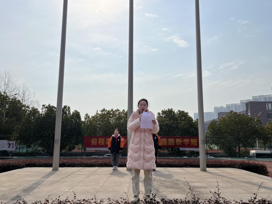 2024.2.26【丁香汉声 学生成长营】养良好习惯，做优秀学生(1)_html_6afeca8d.jpg