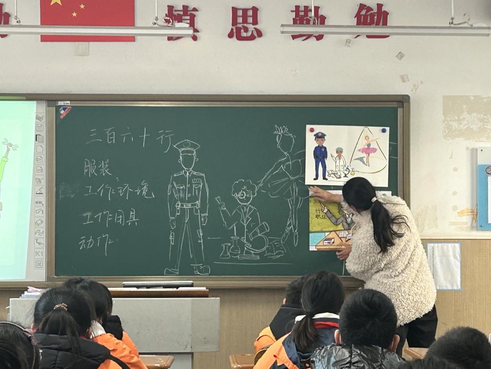 领研 共研 共进_html_7849f824.jpg