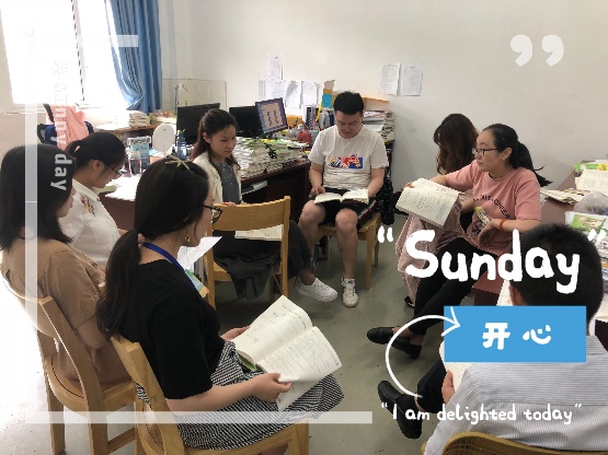 丁小数学组备课侧记_html_651659c.jpg