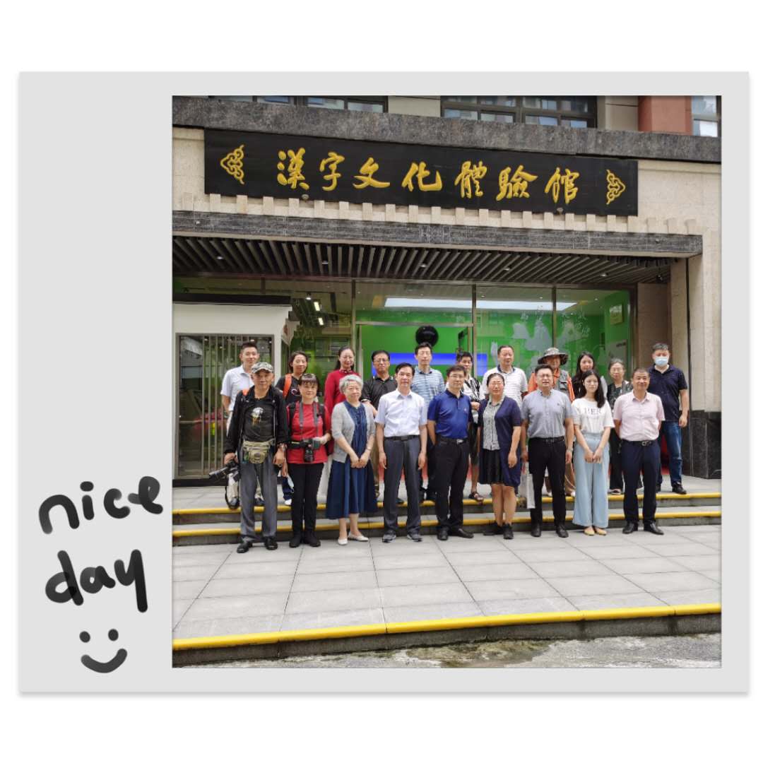 文化显魅力 特色喜人心_html_md5f1b62.jpg
