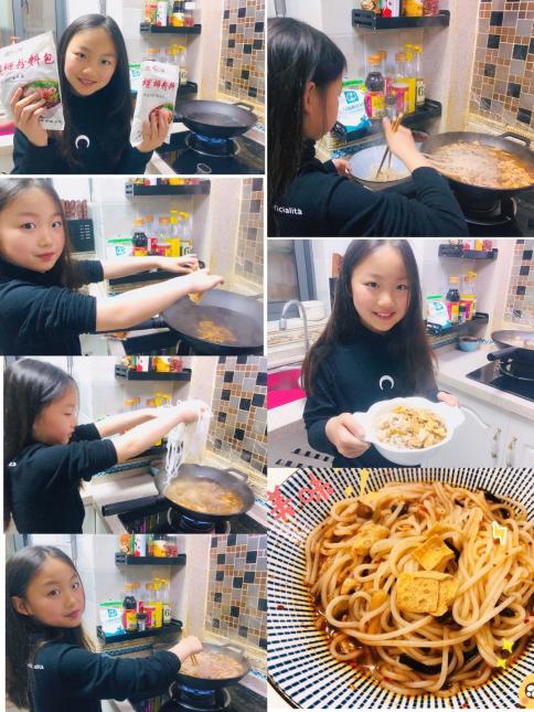 三年级春游报道_html_m2bf54662.jpg