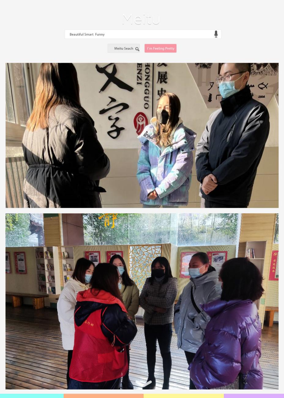 家委会进班级_html_m4d2ba756.jpg