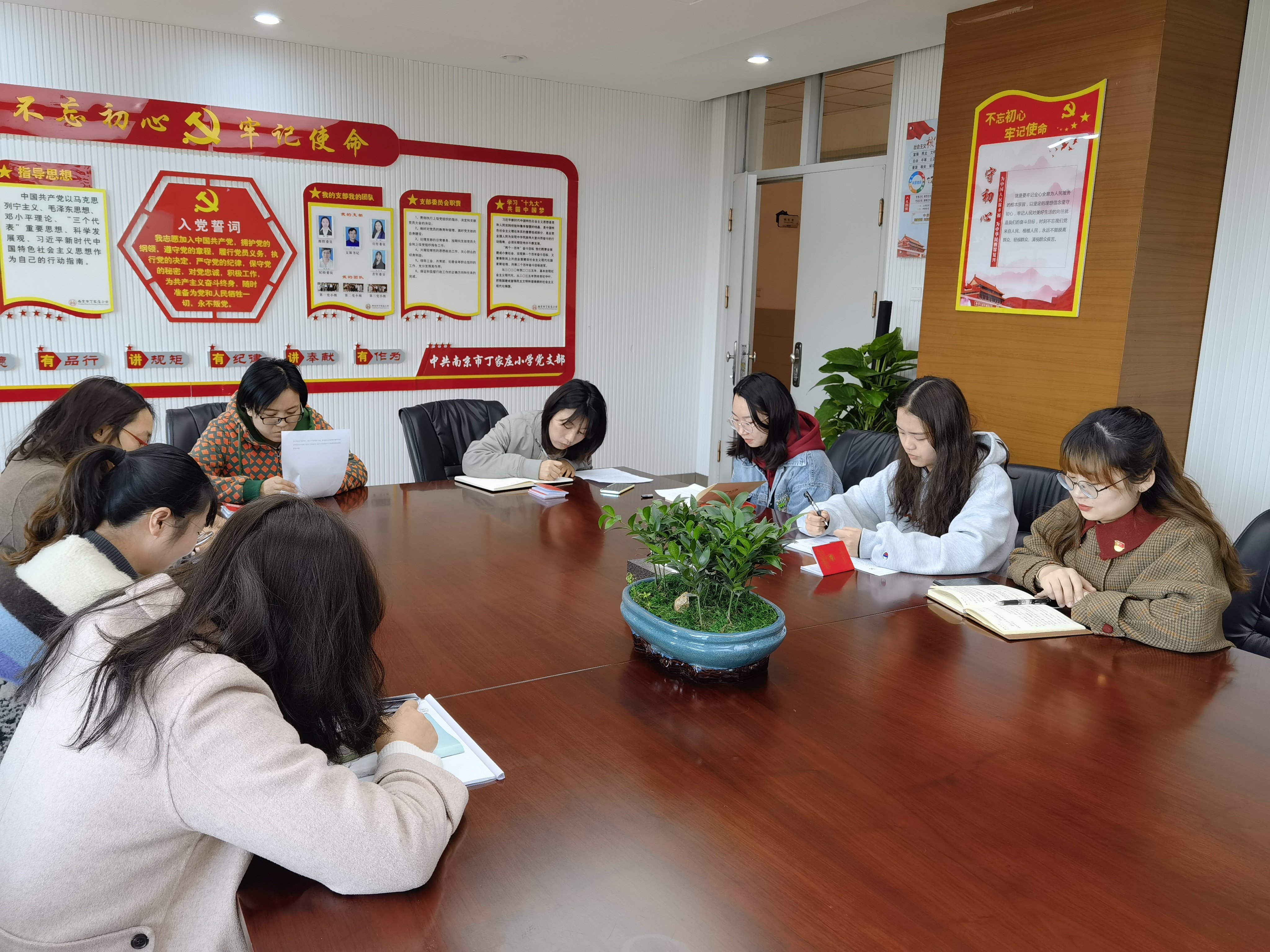 【丁香汉声&middot;党建】立足岗位 争勇当先（组织生活会）_html_m76fec8ad.jpg