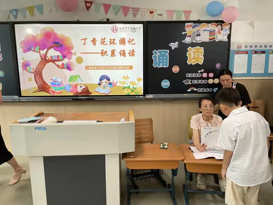 【丁香汉声】趣味无“笔” 乐学成长_html_m1784876f.jpg