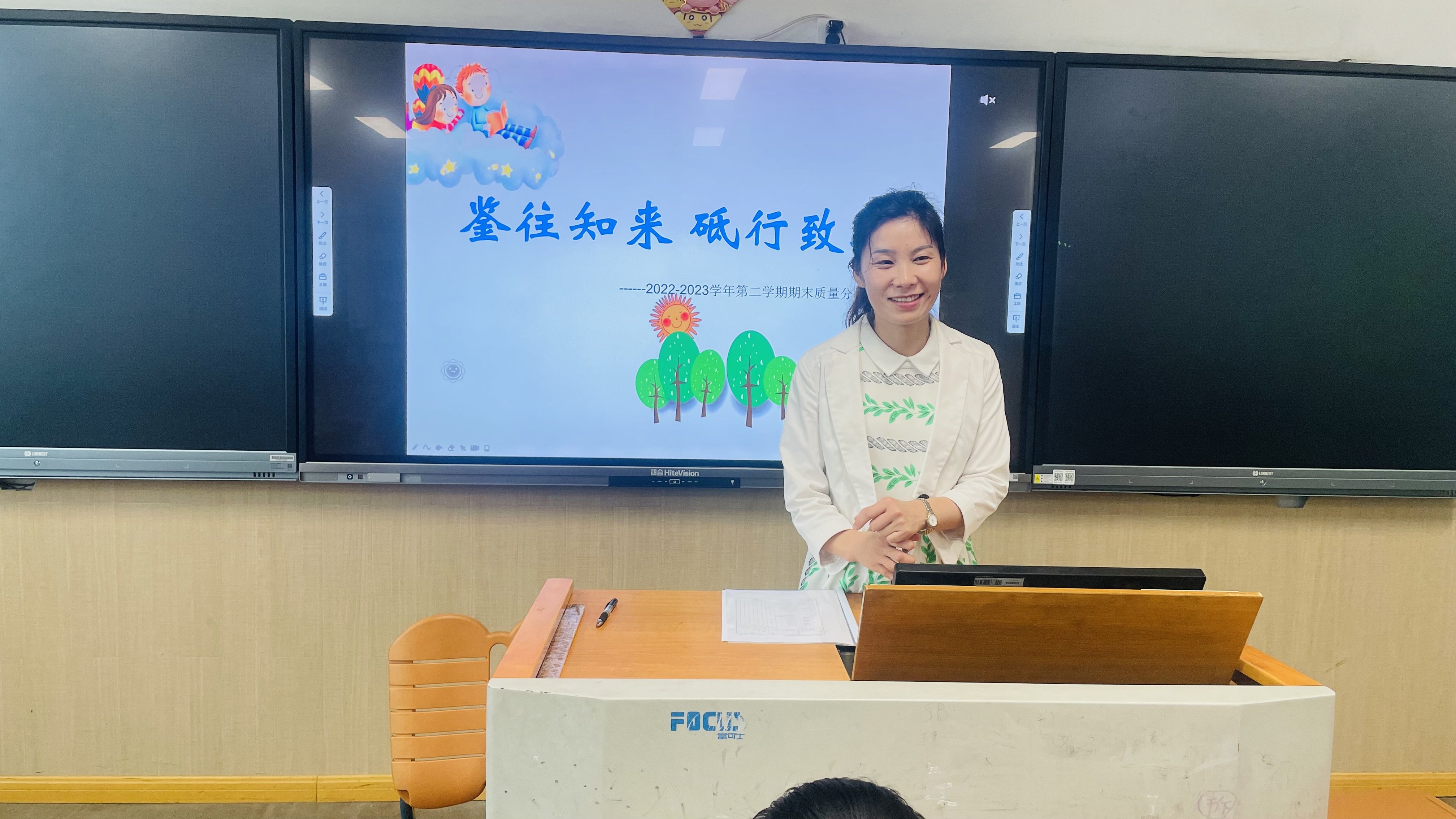 数学期末质量分析报道_html_f5b935c.jpg