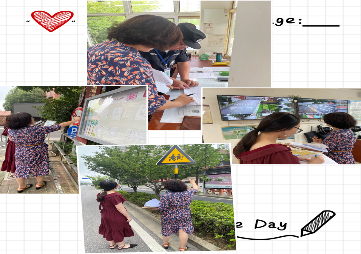 7月督学_html_m2d5b357b.png