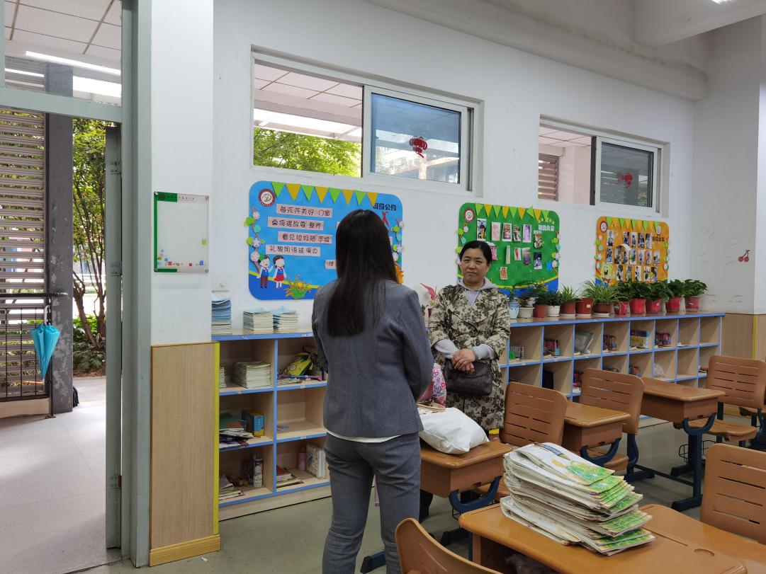 家校共育，携手同行_html_4a152e8c.jpg