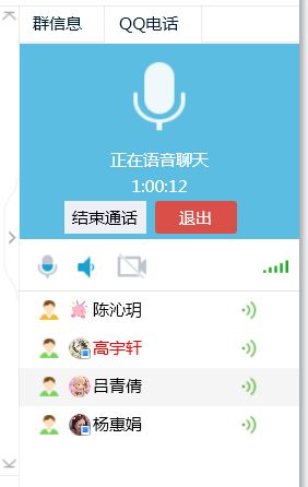 4月6日英语组集体备课报道_html_m1c7dd817.jpg