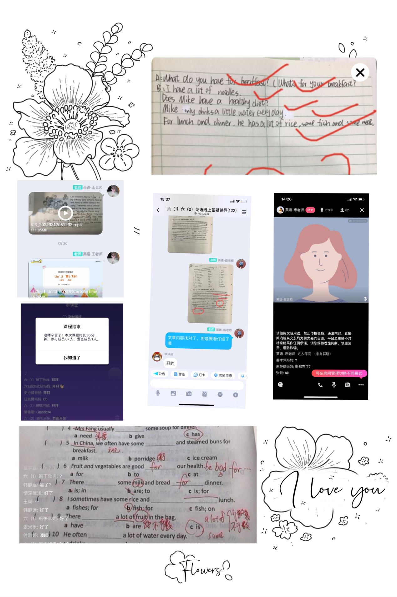 疫情无情人有情，线上教学齐奋进_html_6373ce49.jpg