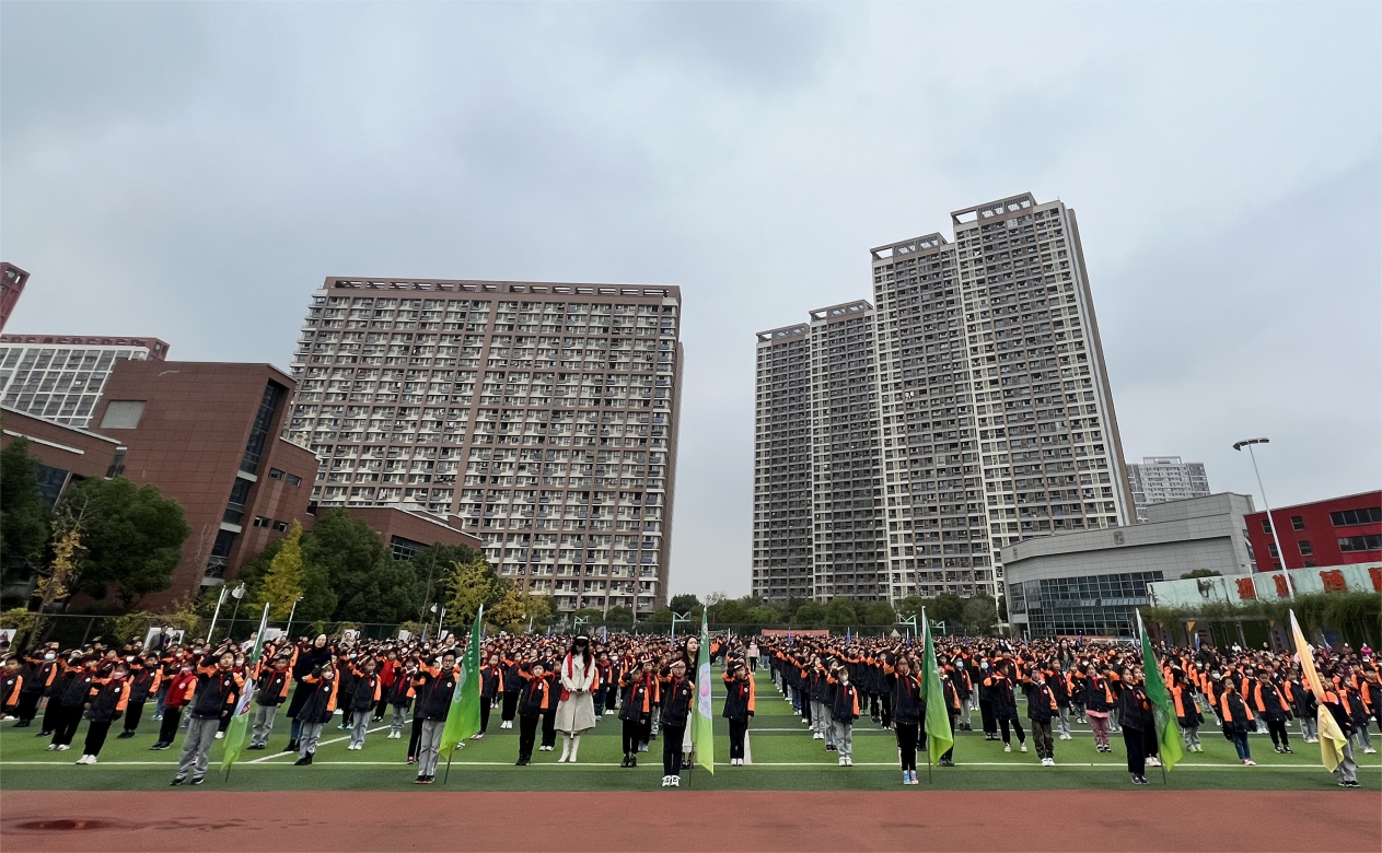 【丁香汉声·学生成长营】阳光心理，健康人生(1)_html_711b99c8.png