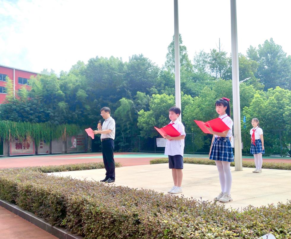 开学典礼新闻稿_html_maed9291.jpg