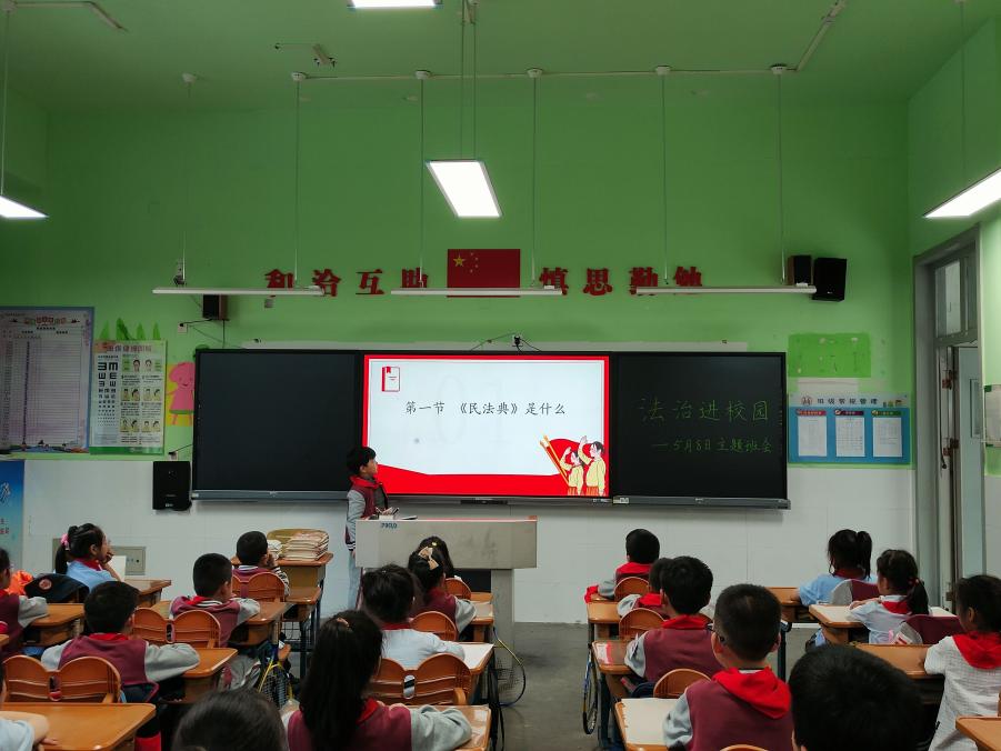 【丁香汉声·学生成长营】法治护航 健康成长_html_m13b0827a.jpg