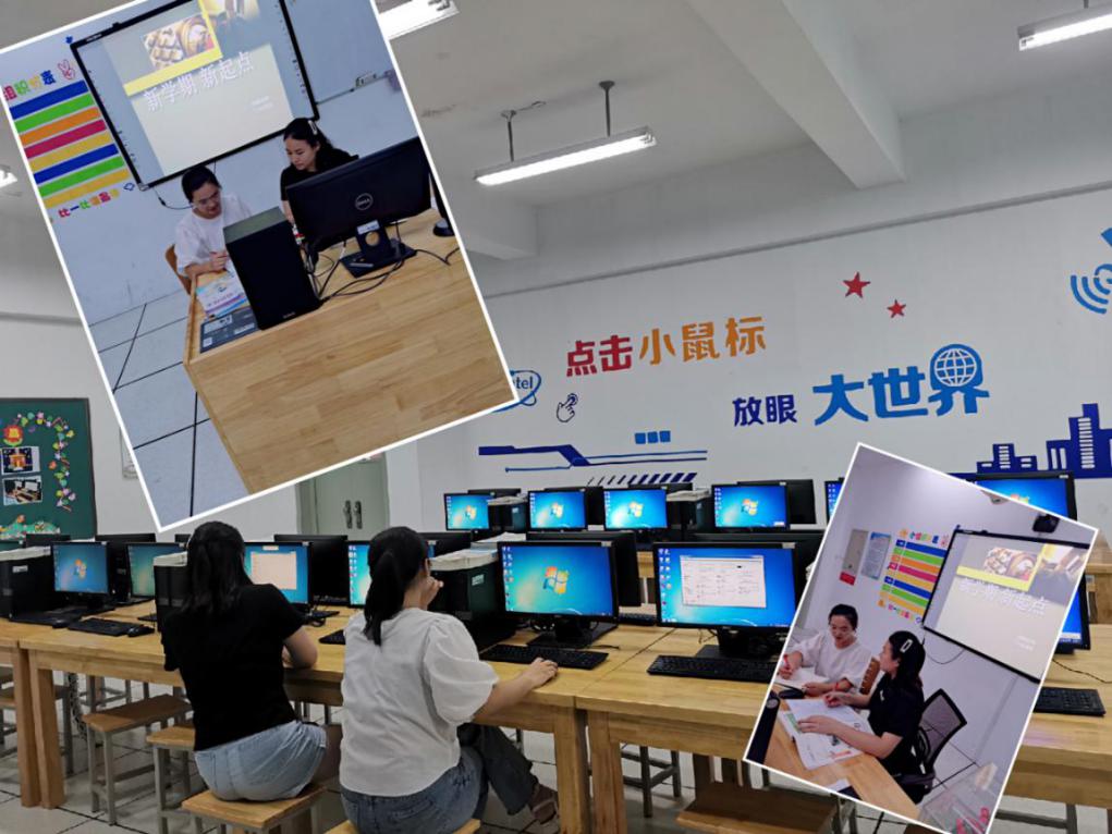 新学期 新起点_html_b382010.jpg
