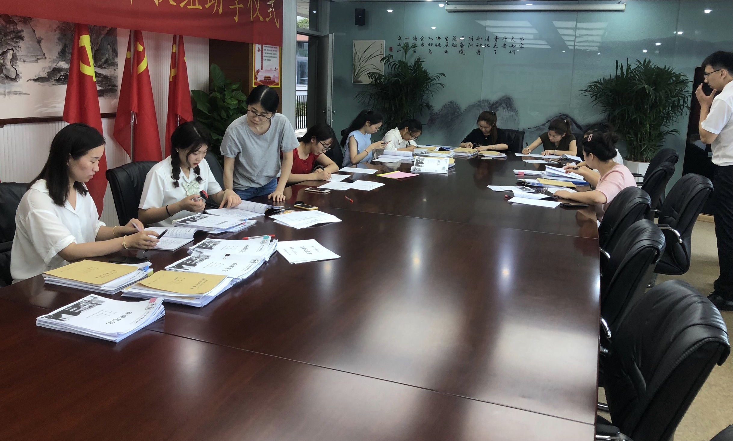 2020.8.31备课检查 新闻稿_html_m69d3566.jpg