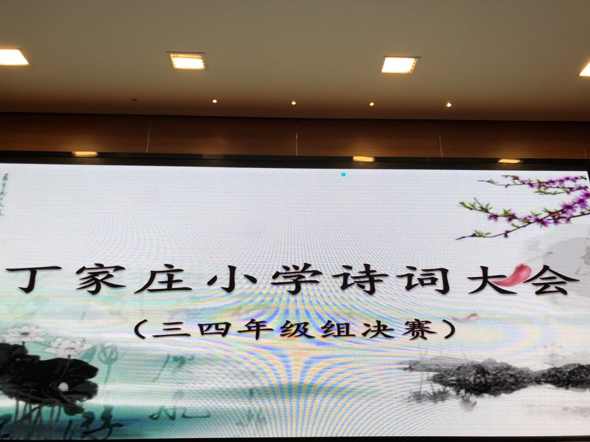 重温绝美诗句，共享诗词盛宴_html_m7515eb35.jpg