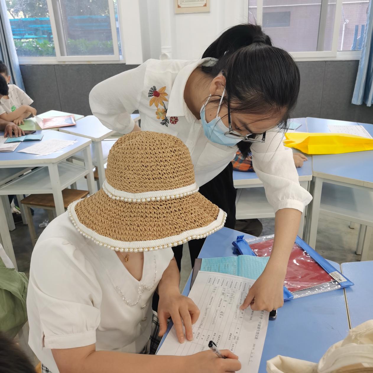 210606【丁香汉声】梦想起航，缤纷未来_html_768e1cc6.jpg