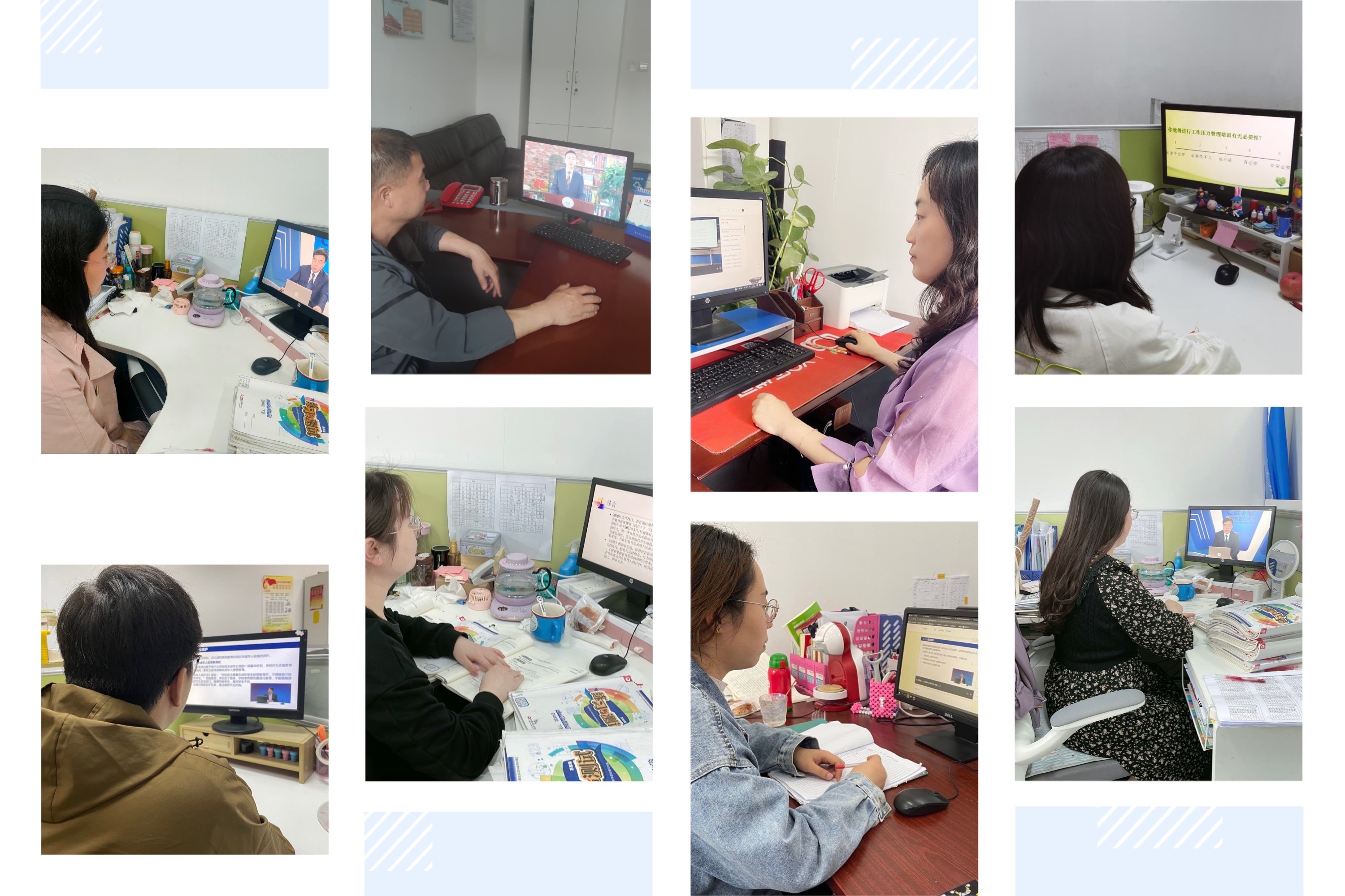 2022.4.29师德师风学习_html_5e641896.jpg
