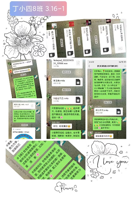四8班宣传稿 师恩难忘_html_m59acf932.jpg