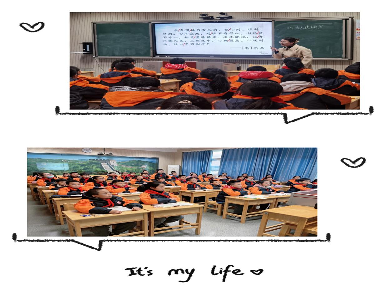 琅琅读书声 悠悠古文韵_html_1231e886.jpg