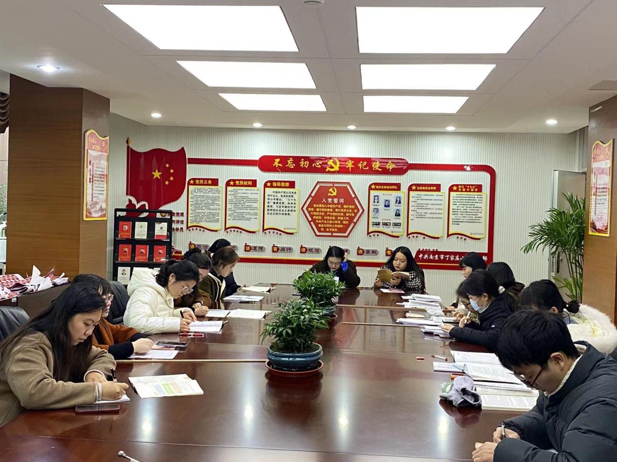 [丁香汉声]创高效课堂 促师生成长_html_m238c9a0d.jpg