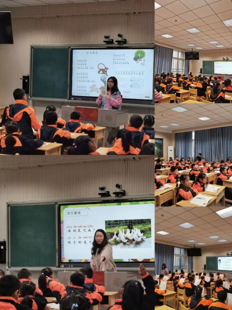 【丁香汉声.和研行动】采撷文化芬芳，润泽和雅课堂_html_m30a62210.jpg