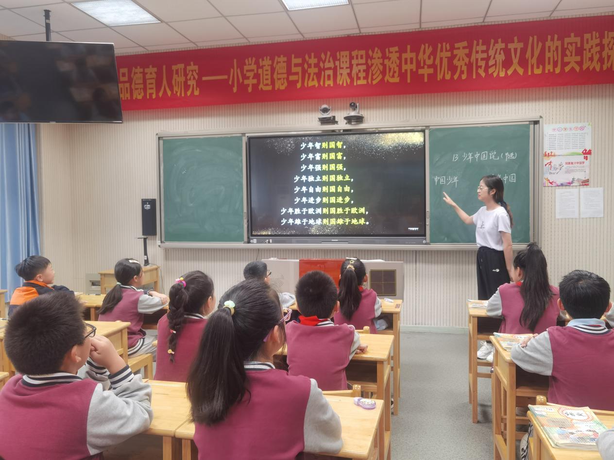 9.26 语文和雅杯竞赛报道（丁程琳）_html_4df4346d.jpg
