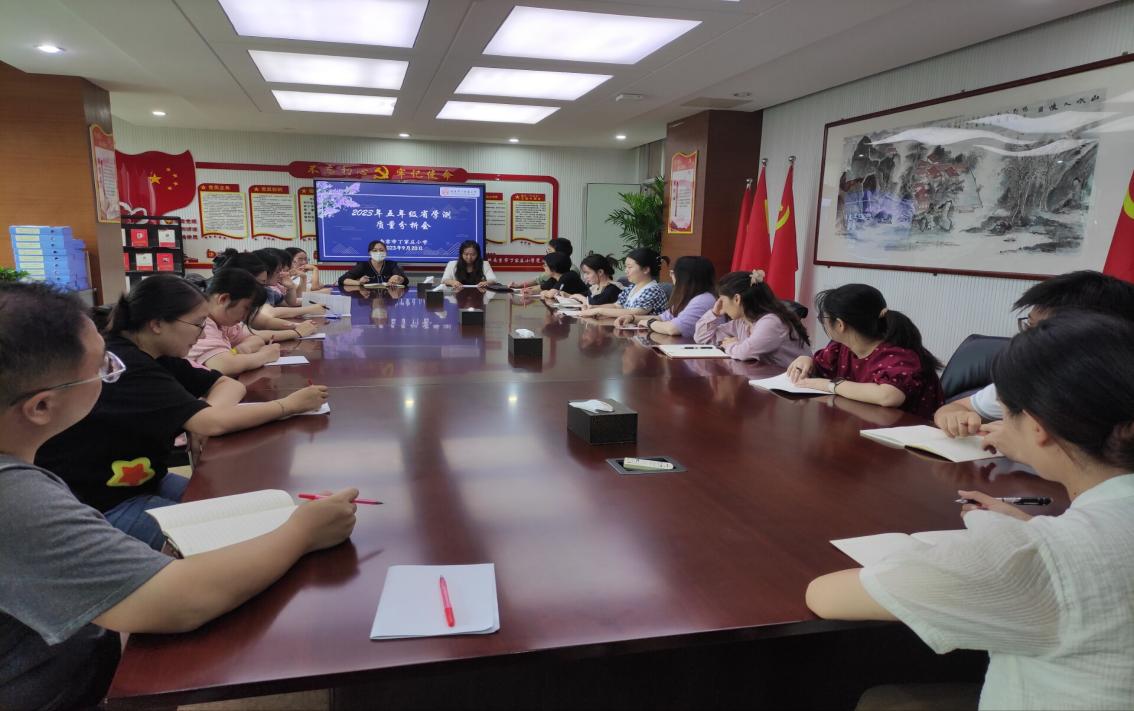 聚焦省学测，提升学习力_html_m2abec645.jpg