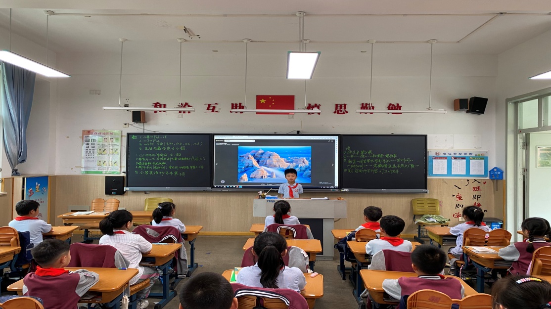 【丁香汉声•教学】丁丁思趣园之“丁丁分享会”（九月版中年级）_html_543abdc4.jpg