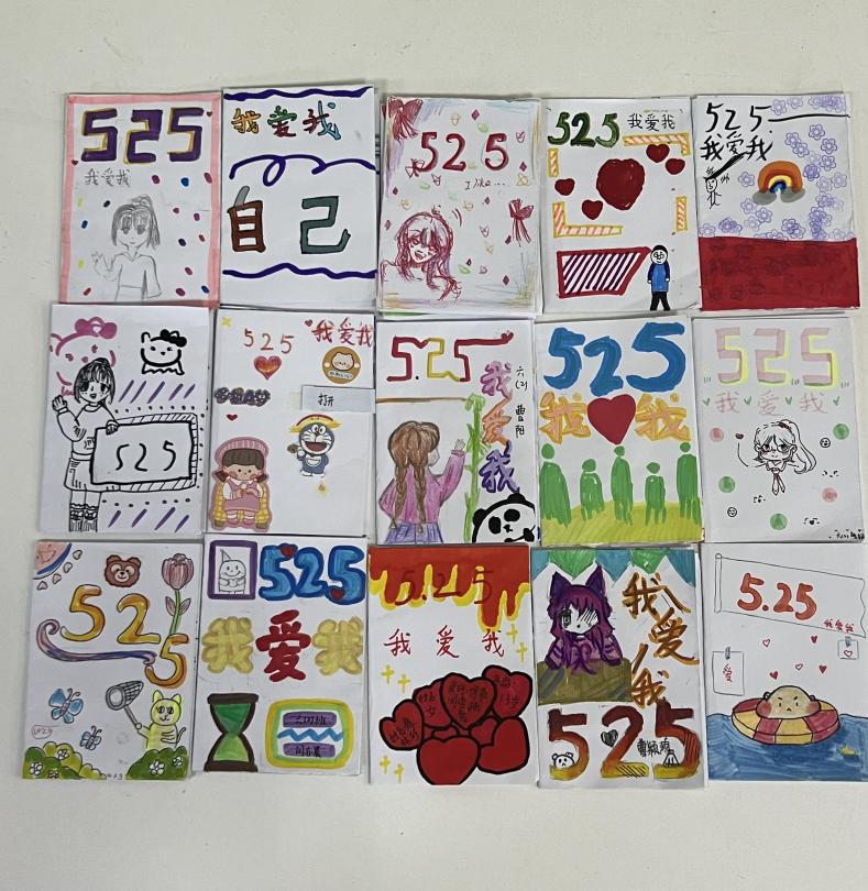 525心理周活动_html_m5952390f.jpg