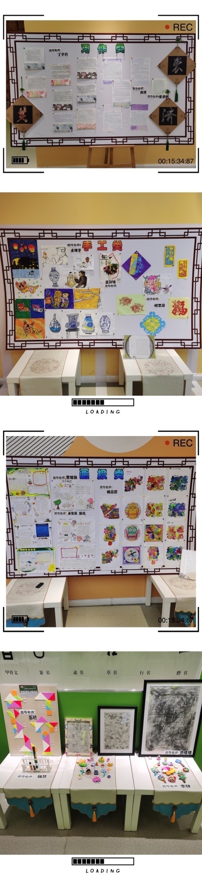 心随手动，放飞梦想_html_78775b54.jpg