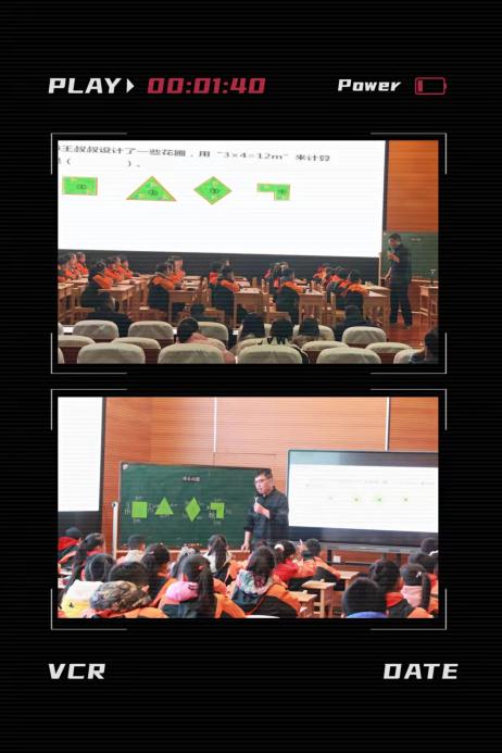 报道_html_656534a3.jpg