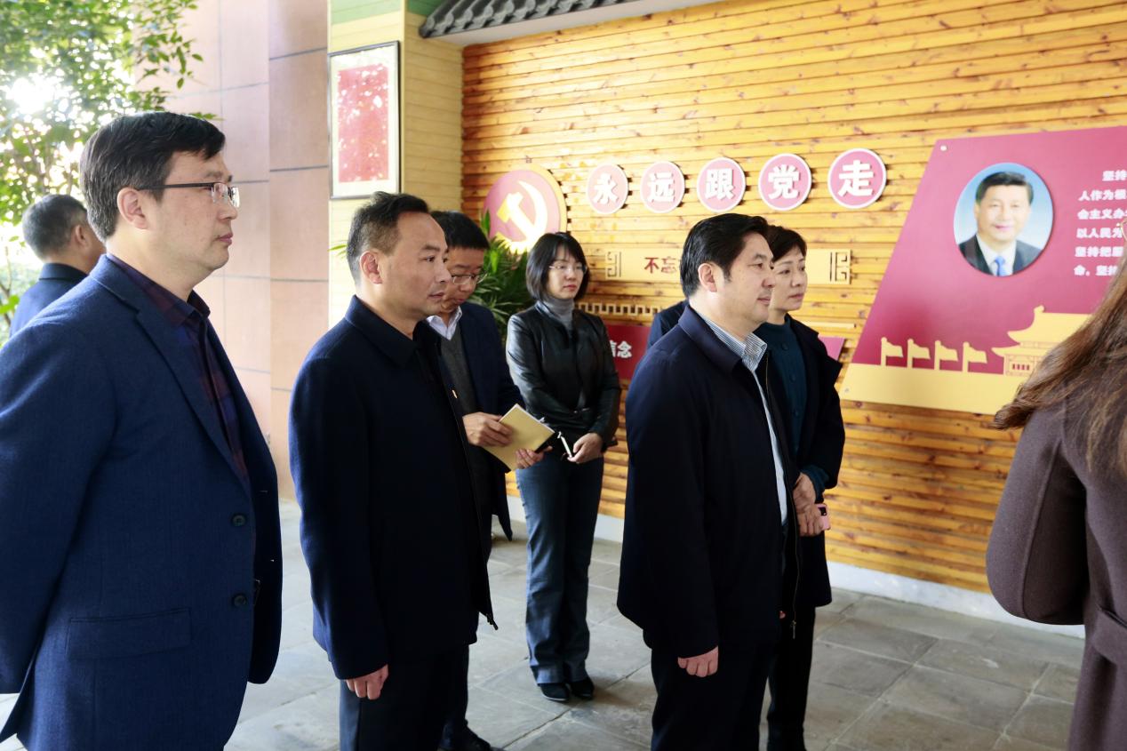 11.29省民委视察南京市丁家庄小学“红石榴家园”创建工作_html_73c45f19.jpg