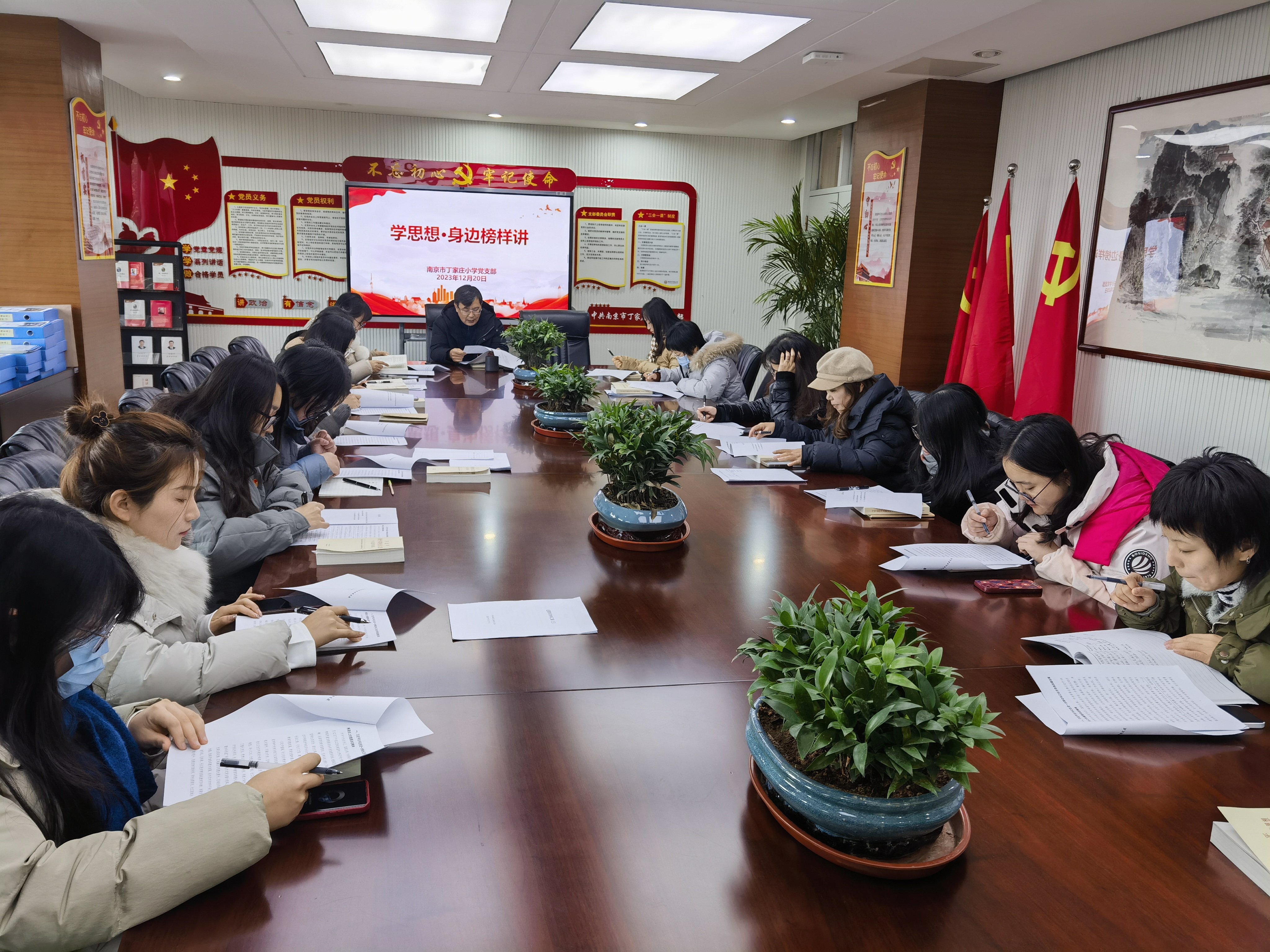 【丁香汉声•党建】“学思想•身边榜样讲”主题党日活动_html_7e2f2dd3.jpg