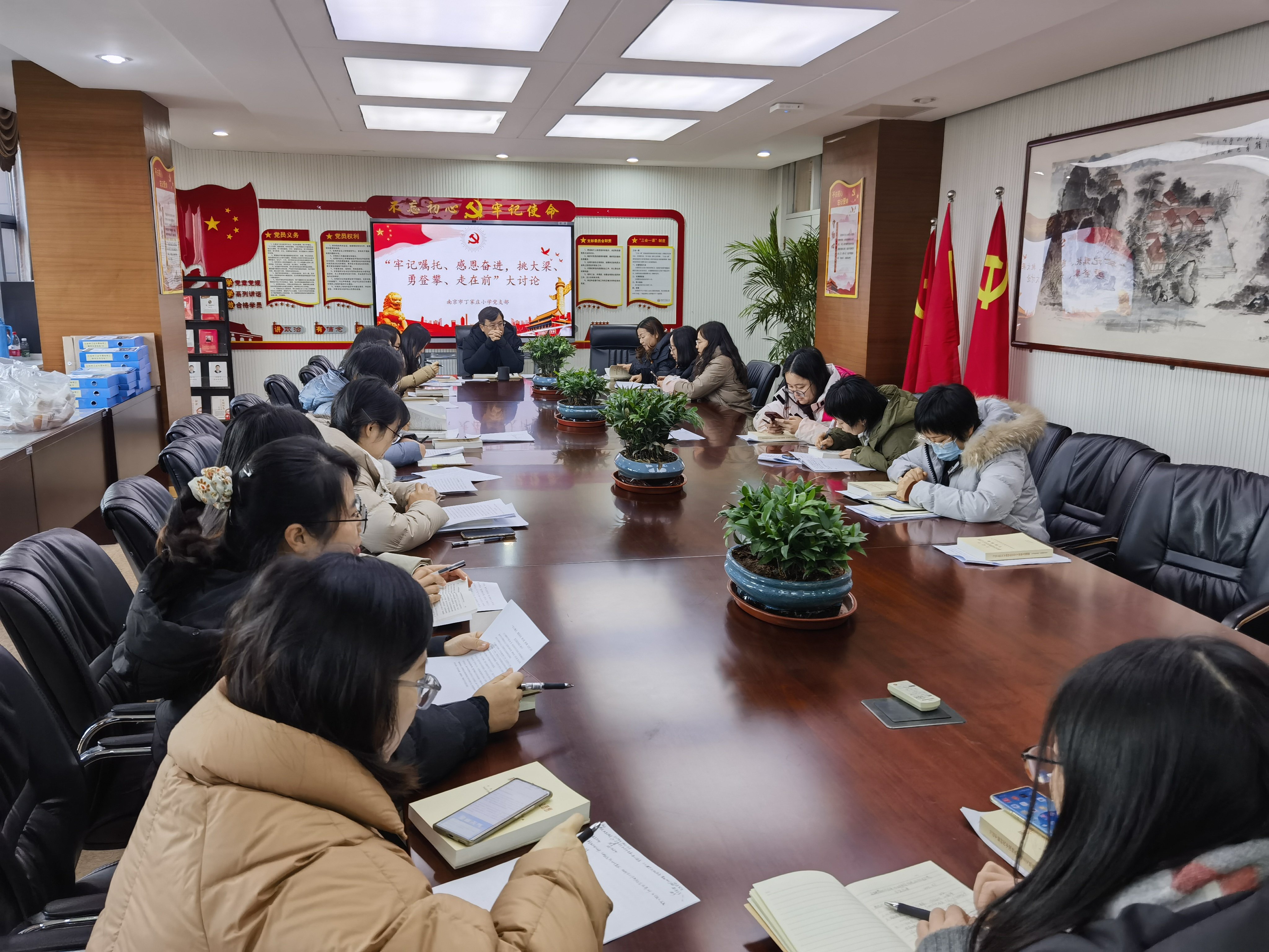 “牢记嘱托、感恩奋进，挑大梁、勇登攀、走在前”大讨论_html_a606dc0.jpg