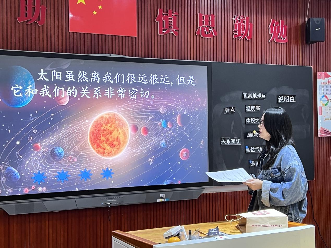 “磨”出“型” “研”出“挚”_html_656e934d.jpg