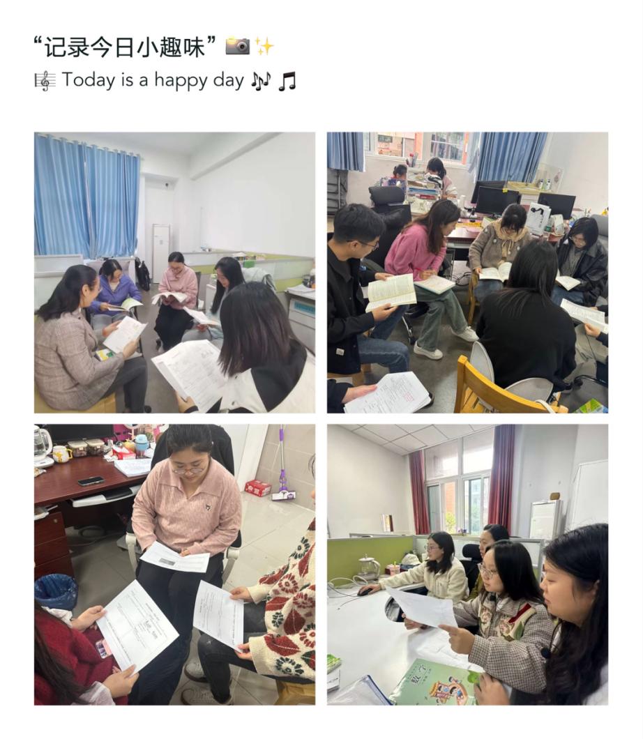 11.5数学教研_html_3f77164c.jpg