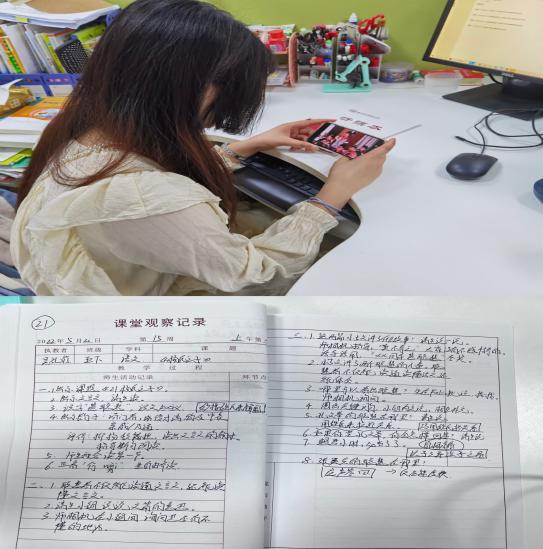 为学习而设计_html_m51bef295.jpg
