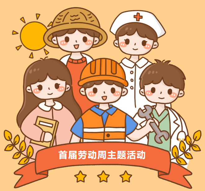 图1.png