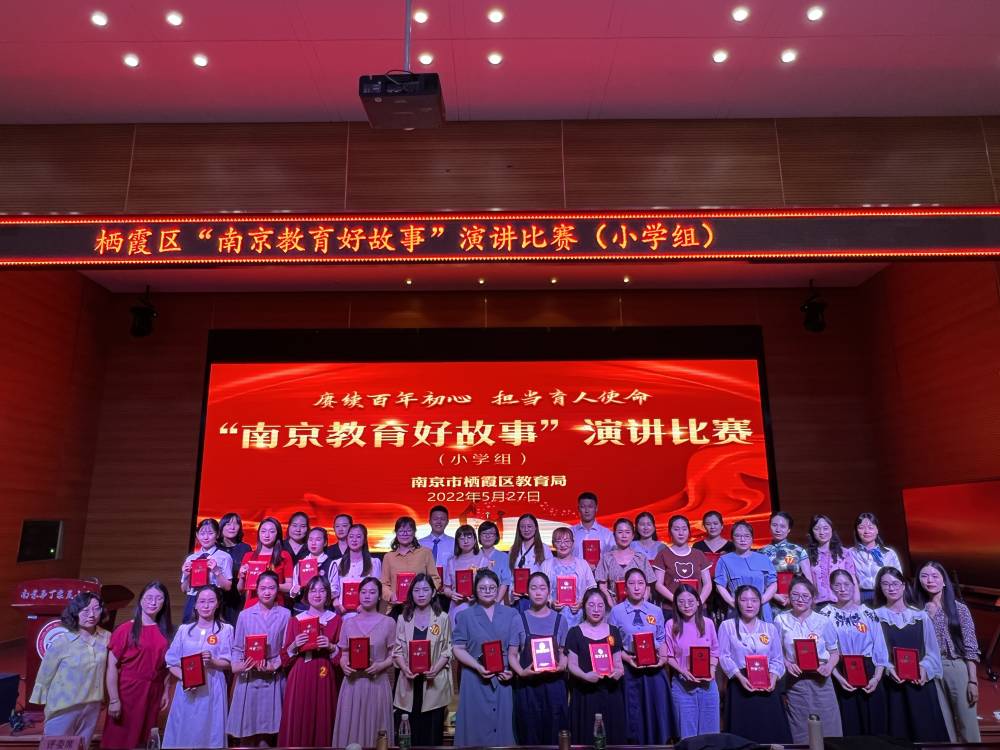 1_赓续百年初心，担当育人使命_html_470e5235.jpg