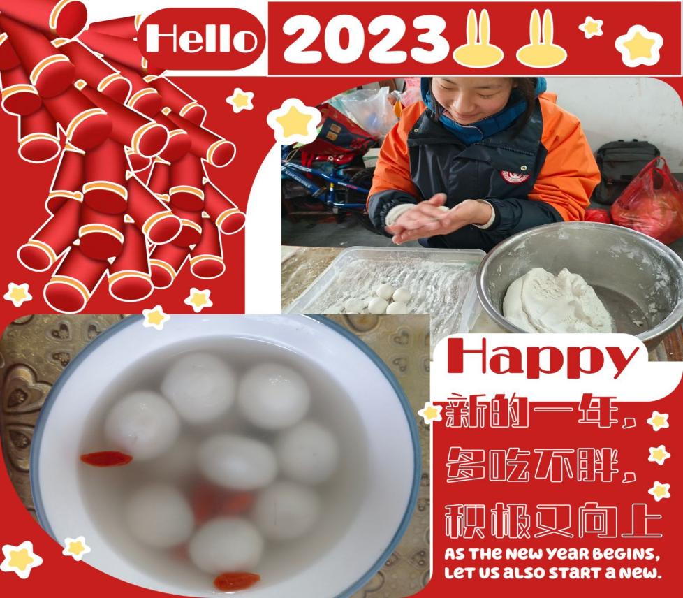 【丁香汉声&middot;学生成长营】凝心聚力展宏“兔” 喜气洋洋庆元宵_html_m498edc73.jpg