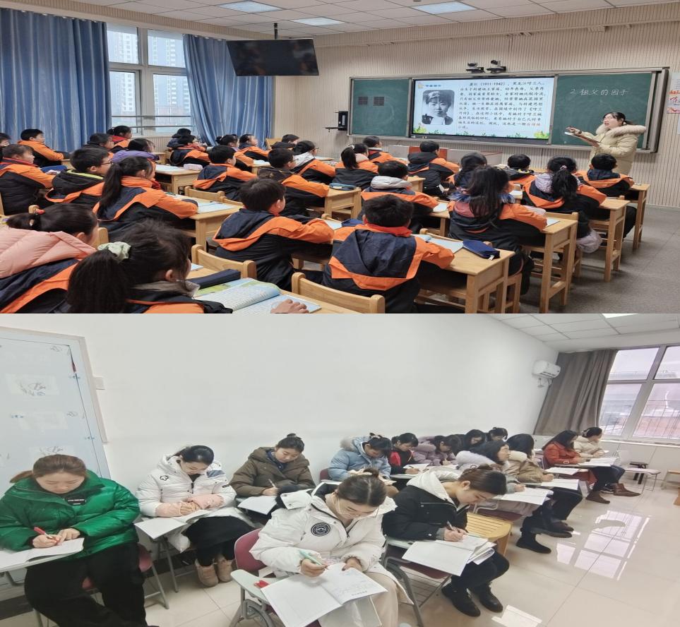 2.13【丁香汉声.教学】雕课堂细节之美，琢课堂灵动之姿_html_m19746ea6.jpg
