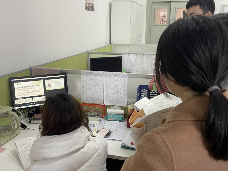 开学第一备 上好第一课_html_5d81b53c.jpg