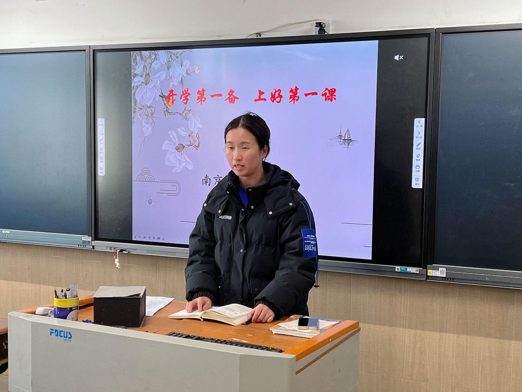 开学第一备 上好第一课_html_2d035f93.jpg